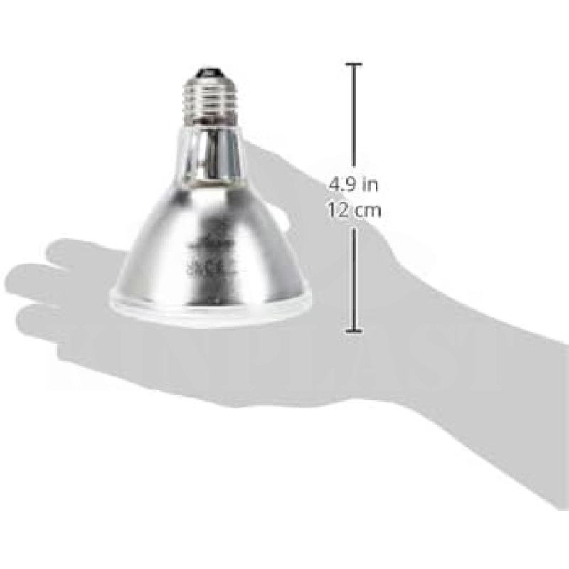 Infražárovka HeatSpot Pro 75 W,  E27, halogenová bodová lampa, ø 81 × 108 mm, tepelná pro ohřev a světlo pro kuřata a křepelky