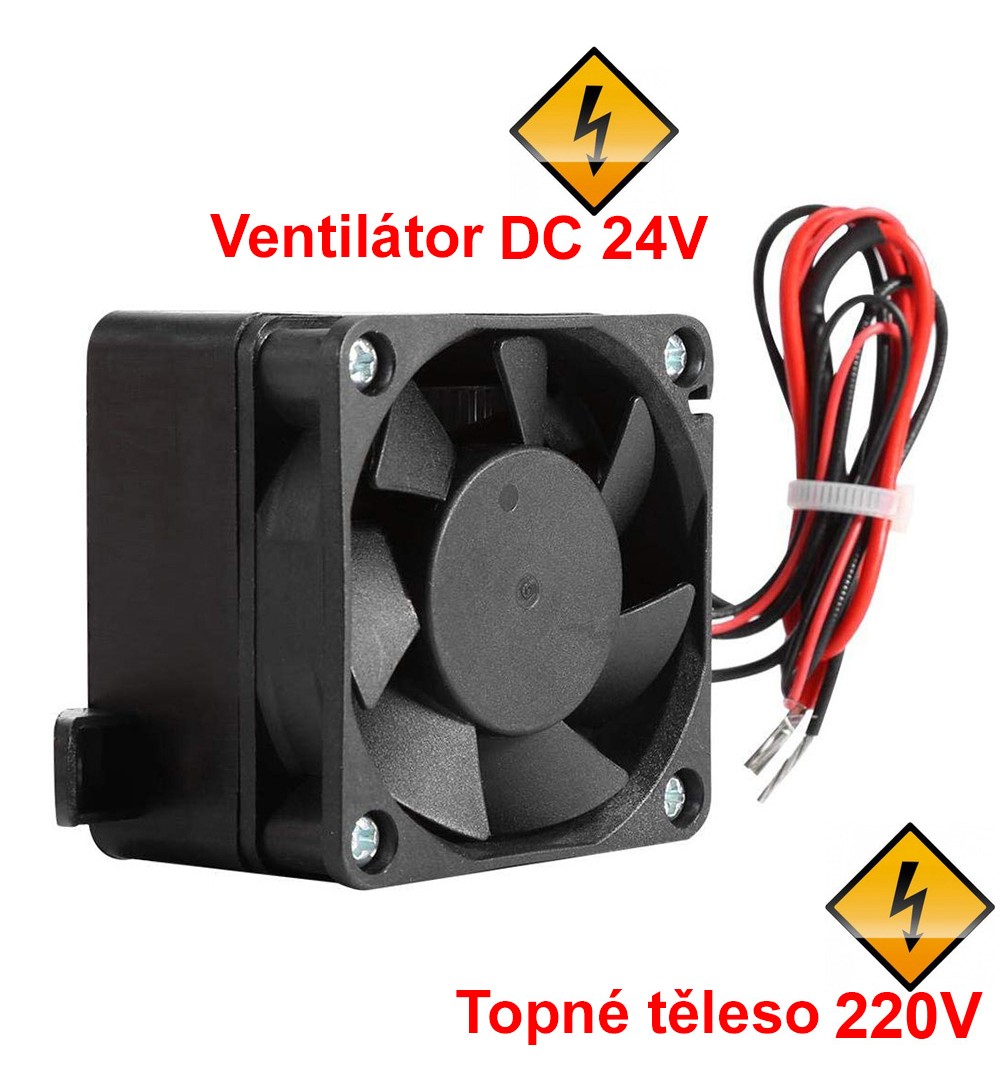 Elektrické topení 300 W, 220 v, DC 24 V s ventilátorem