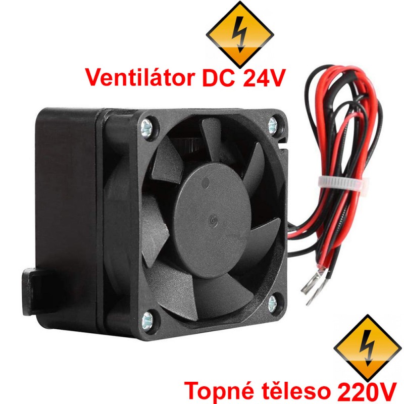 Elektrické topení 300 W, 220 V,  s ventilátorem DC 24V